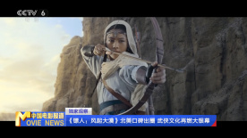 色播电影院